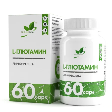 Аминокислота NaturalSupp L-Glutamine 60 капс