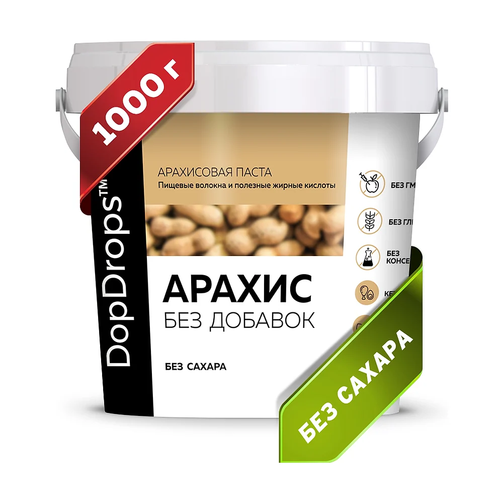 Паста арахисовая DopDrops 250 г