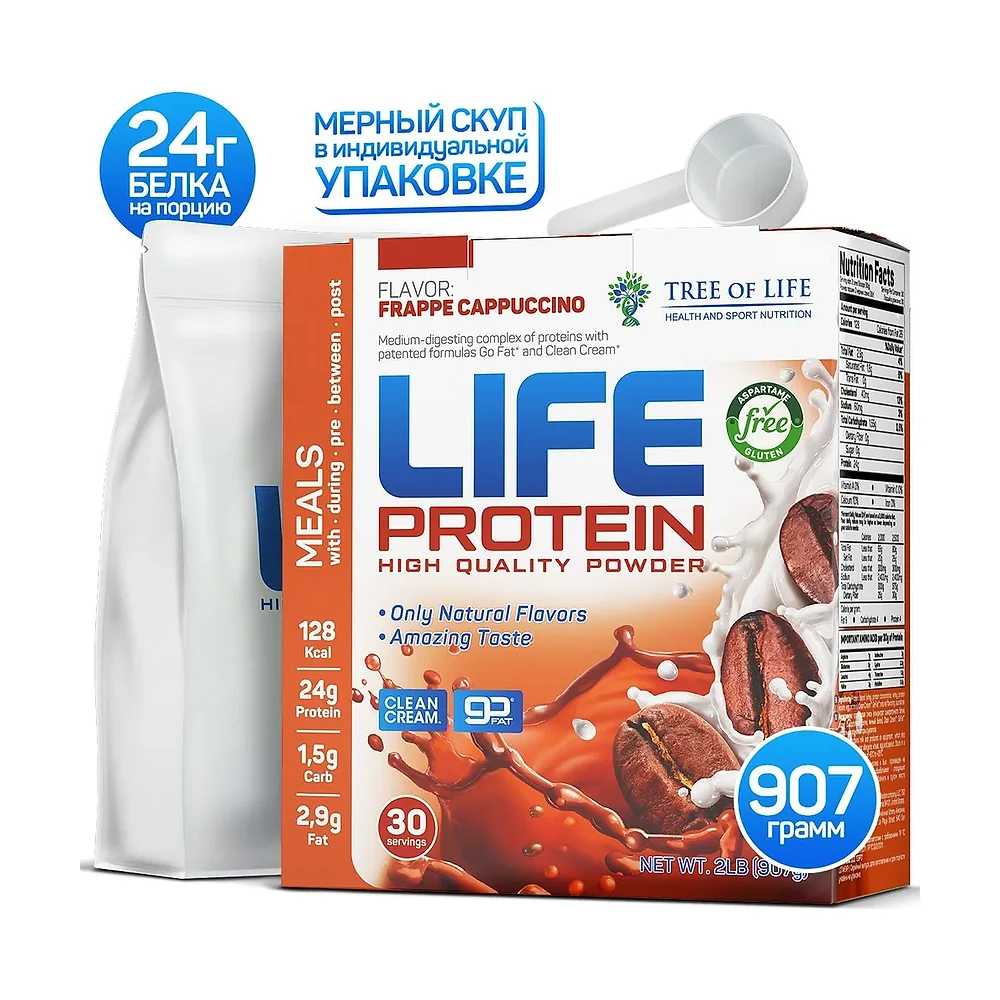 Протеин сывороточный Tree of Life LIFE Protein 908 г
